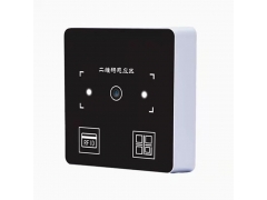 青岛监狱门禁安装案例 - {dede:global.cfg_webname/}